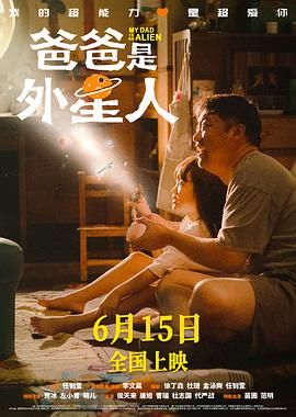 智能性爱机器人